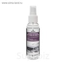 Очиститель битума и смолы 100 мл PHANTOM