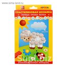 Пластилиновая мозаика. Первые уроки лепки № 1