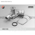 Насос водяной Fenox hb3108