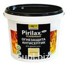 Pirilax-Lux 24 кг (Бочка)