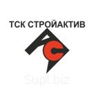 Ремонтный состав термостойкий  для наружных и внутренних работ