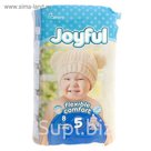Подгузники «Joyful» Junior, 11-25 кг, 8 шт/уп