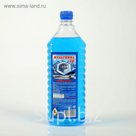 Незамерзайка АГАТ Мультивид концентрат, -70 С, 1 л