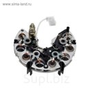 Мост диодный генератора "СтартВольт", VDB0110