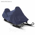 Чехол для снегохода Tplus, Polaris IQ LXT 3200х1140х1220 мм, оксфорд 210, синий (T001613)