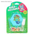 Аква мозаика "Морской конек"