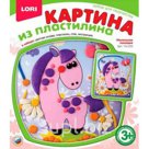 Картина из пластилина Маленькая лошадка LORI