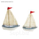 Яхта сувенирная малая, борта белые с голубой полосой, парус белый, флаг красный, 2,5 × 9 × 13 см