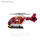 Игрушка "Roadsterz", пожарный вертолёт, со световыми и звуковыми эффектами