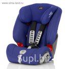 Детское автокресло Britax Römer Evolva 123, группа 1-2-3, Plus, цвет Ocean Blue Trendline