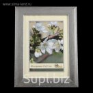 Фоторамка 404-1237-9  15х21 см