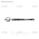Тяга рулевая CTR CRKD12