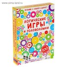 Развивающие карточки "Асборн-карточки. Логические игры и головоломки" (50 карточек)