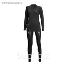Термобелье с подогревом RedLaika Arctic Merino Wool, женский, 44-46, без греющего комплекта   396256