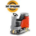 Hako Scrubmaster B 120 R Поломоечная машина