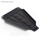 Защита КПП Rival Isuzu Axiom 2001-2004, 111.2002.2
