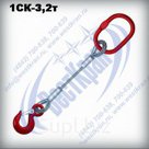Строп канатный одноветвевой 1СК-3,2 г/п 3,2 тонны (канат 18мм)
