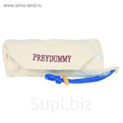 Апорт Trixie PREYDUMMY на молнии, ф 8 х 20 см, парусина