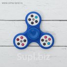 Спиннер "Крутыш", цвета МИКС