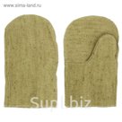 Рукавицы, брезент ОП 480г