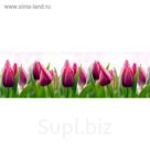Фартук ХДФ № 427 "Тюльпаны" 2440х600х3 мм
