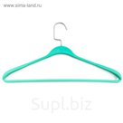 Вешалка-плечики 42х20х3,5 см гладкие, цвет зелёный