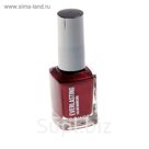 Гелевый лак для ногтей Divage, Nail polish everlasting g, цвет № 19