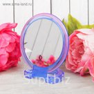 Зеркало складное-подвесное, круглое, d=12,5см, двустороннее, с двукратным увеличением, цвет МИКС