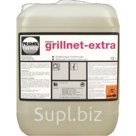 4599.101: GRILLNET EXTRA высокоактивное щелочное моющее средство (10 л)