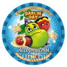 Монпансье «DARLIN`DAY»® Ассортисты со вкусом вишни, клубники, груши 90 гр.