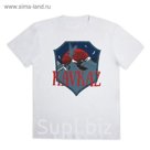 Футболка "Кавказ", бел р-р L(50), 100% хл