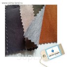 Сертификат на смену структуры кожи нубук на гладкую кожу: дублёнка