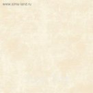 Керамогранит глазурованный Sand Stone SS4P302DR, светло-бежевый, 326х326 мм (1,17 м.кв)
