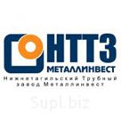 Основное производствотрубы стальные электросварные Мощности заводадо 200.000 тонн труб в годЧисло сотрудниковоколо 500 чел.Входит в составООО Промышленно-Метал…