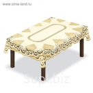 Скатерть, 140х220 см., кремовый/золотой, 100% п/э