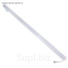 Светодиодная сосулька "Кольца", 1 м. d: 5 см, LED-96-220V, матовая МУЛЬТИ
