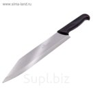 Нож разделочный 22 см/33,5 см