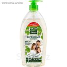 Шампунь для всех типов волос Чистая Линия "Березовый", 750 мл