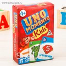 Игра "UNO momento. Kids"