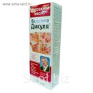 Масло массажное В.Дикуль 200мл