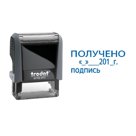 Штамп Trodat 4911/DB/L 3.8 PRINTY 4.0 с стандартным словом "ПОЛУЧЕНО. Дата. Подпись", СЕРЫЙ