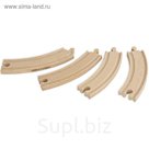 Игровой набор закрыглённых элементов деревянной железной дороги