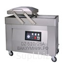 Профессиональный двухкамерный вакуумный упаковщик HUALIAN DZ-510/2SA (гарантия 12 мес.) от компании РОСПАК позволяет увеличить производительность благодаря нал…
