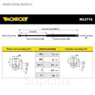 Амортизатор багажника MONROE ML5718