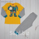 Пижама для мальчика, рост 80 см (52), цвет жёлтый/серый меланж