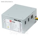 Блок питания FSP ATX 500W QD-500W, ATX, 120mm, 5xSATA, 80+