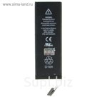 Аккумулятор iPhone 5G Тех.Упак.