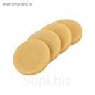 Воск горячий в дисках Allegra Jewels Желтый , 1 кг (медовый)