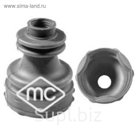 Пыльник ШРУСа METALCAUCHO 01267