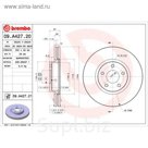 Диск тормозной BREMBO 09A42721